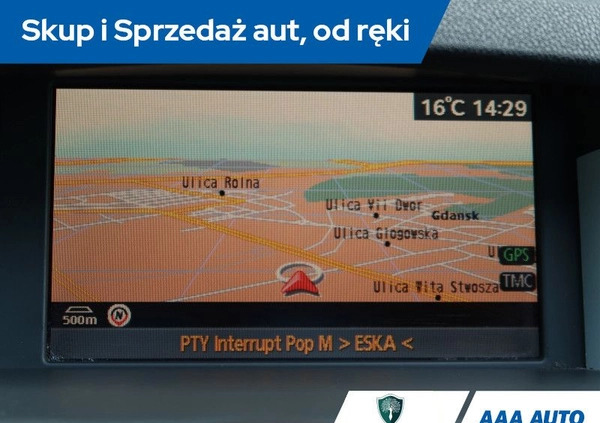 Renault Laguna cena 16500 przebieg: 280100, rok produkcji 2008 z Kędzierzyn-Koźle małe 254